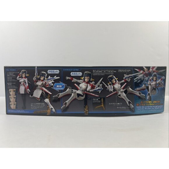 Bandai HGBD Gundam Mrs. Loheng-Rinko HG 1/144 Scale Model Kit - Picture 3 of 8